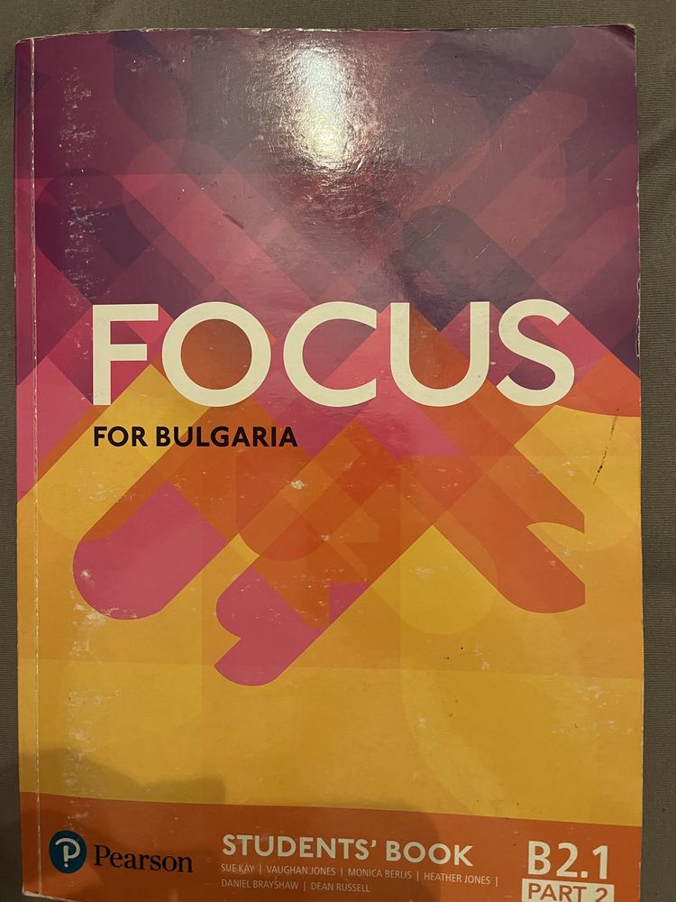 Focus for Bulgaria B2.1/Part 2