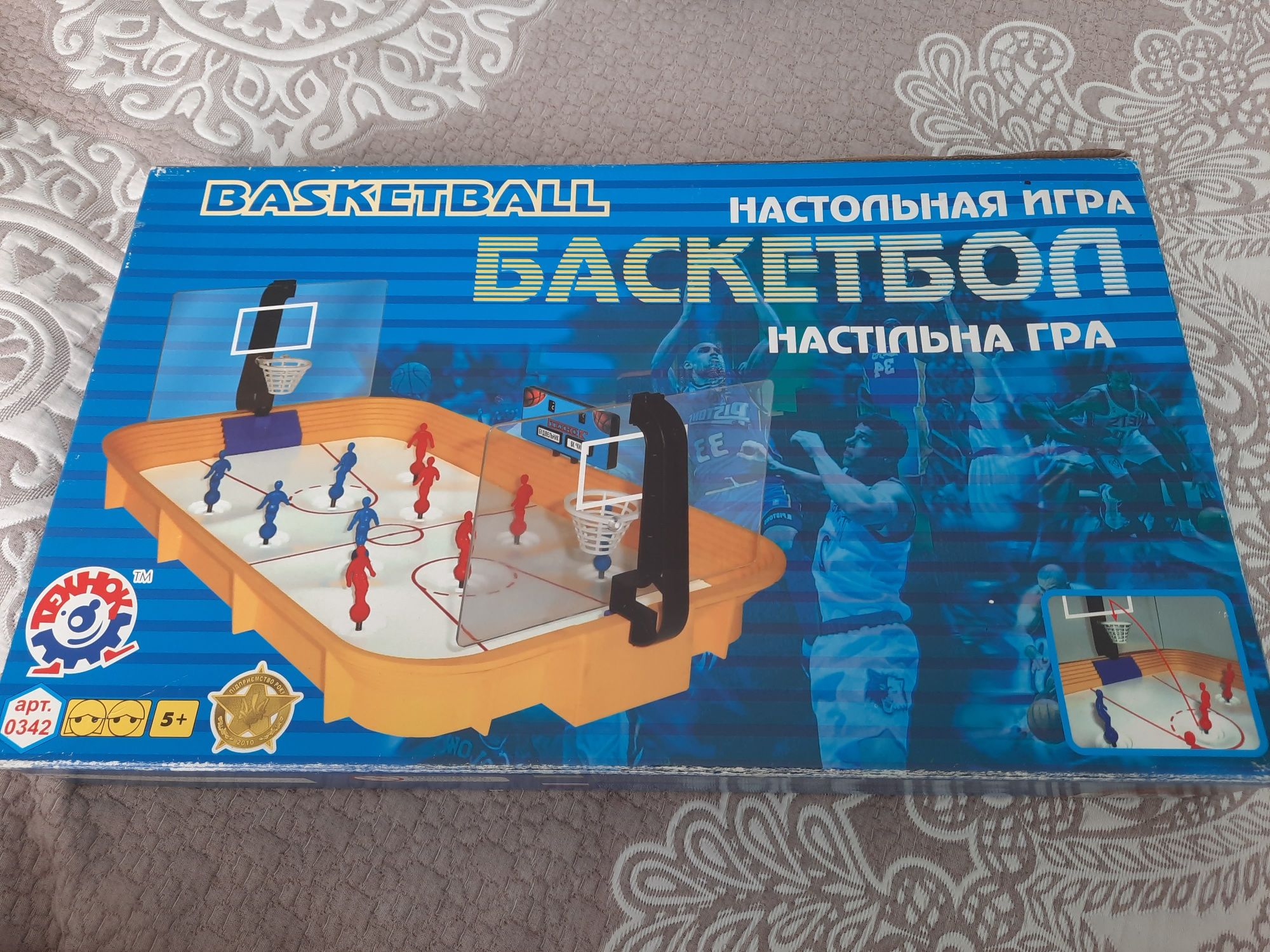 Настольная игра Баскетбол