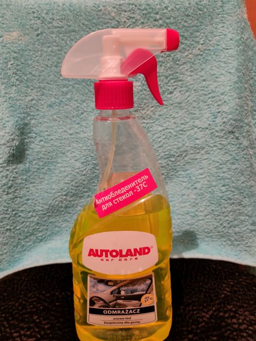 Набор автохимии для  авто