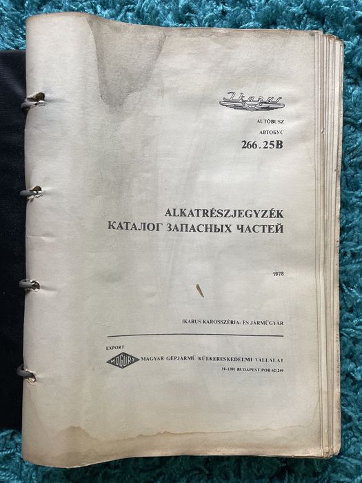 Ikarus 266.25B каталог за резервни части