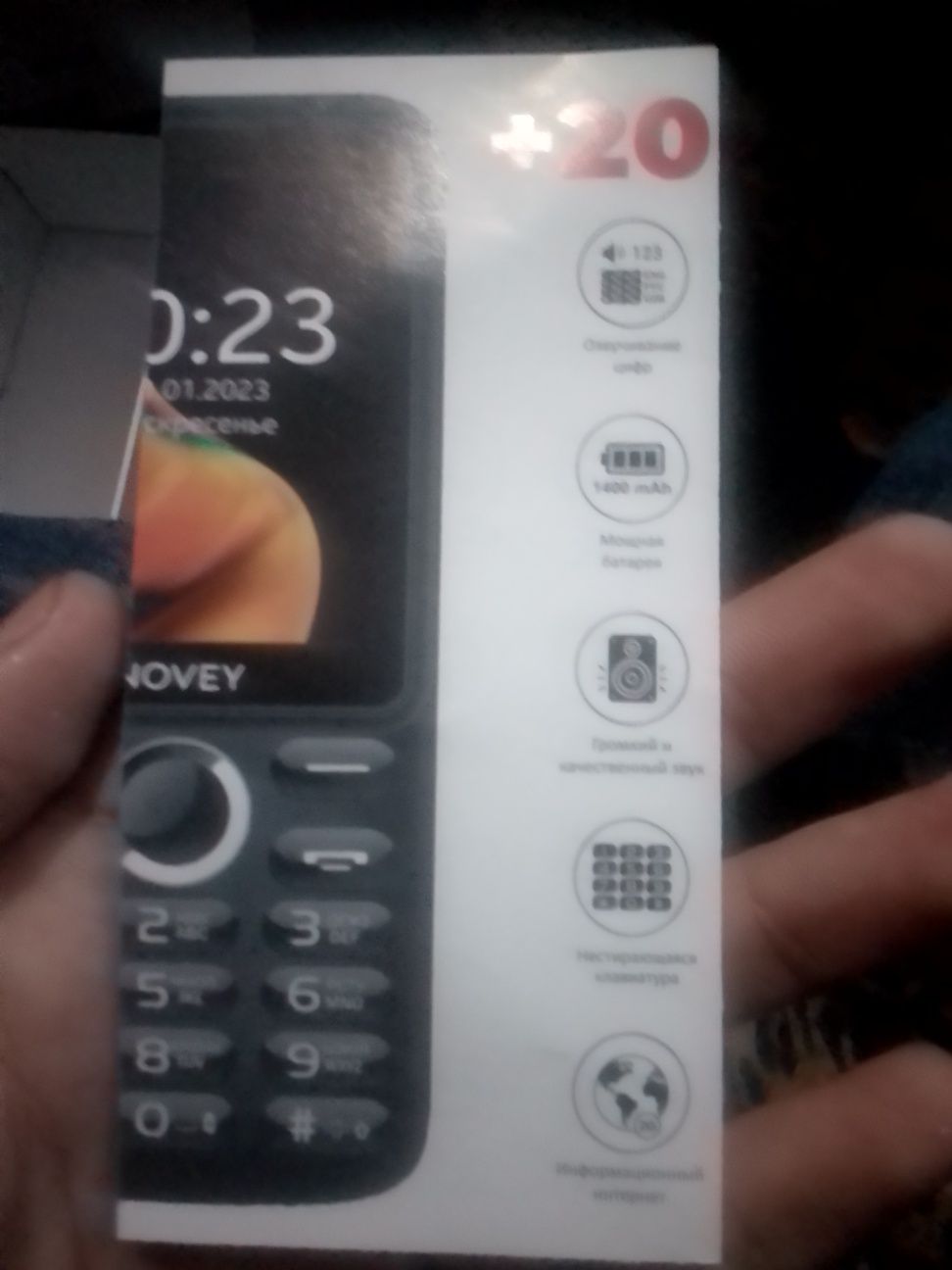 Telefon NOVEY M365