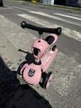 Trotineta Scoot and ride cu sezut copii