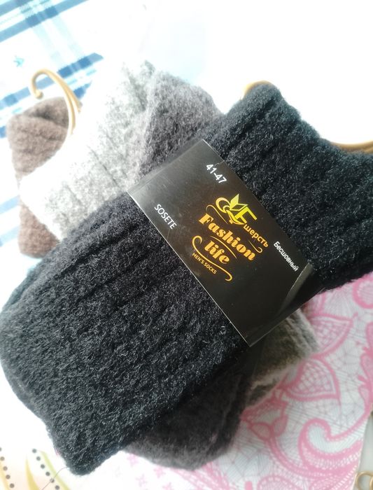 Носочки согреют вас зимой