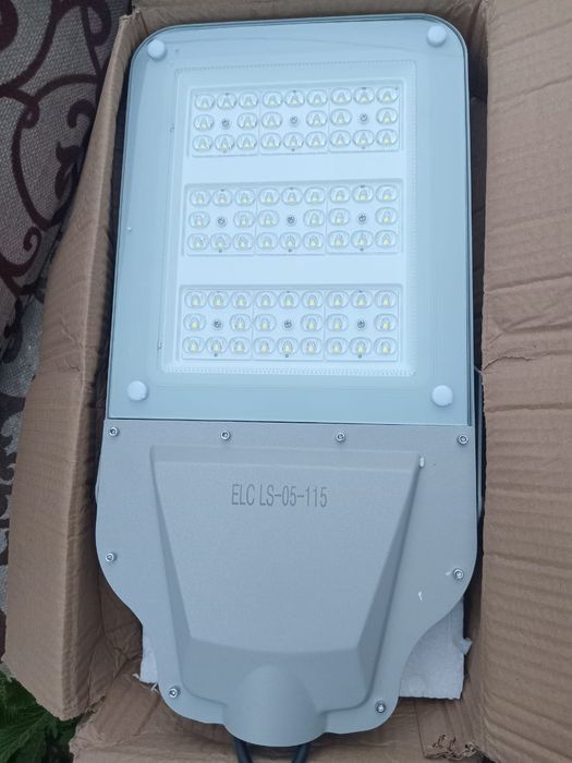 Светильник  светодиодный