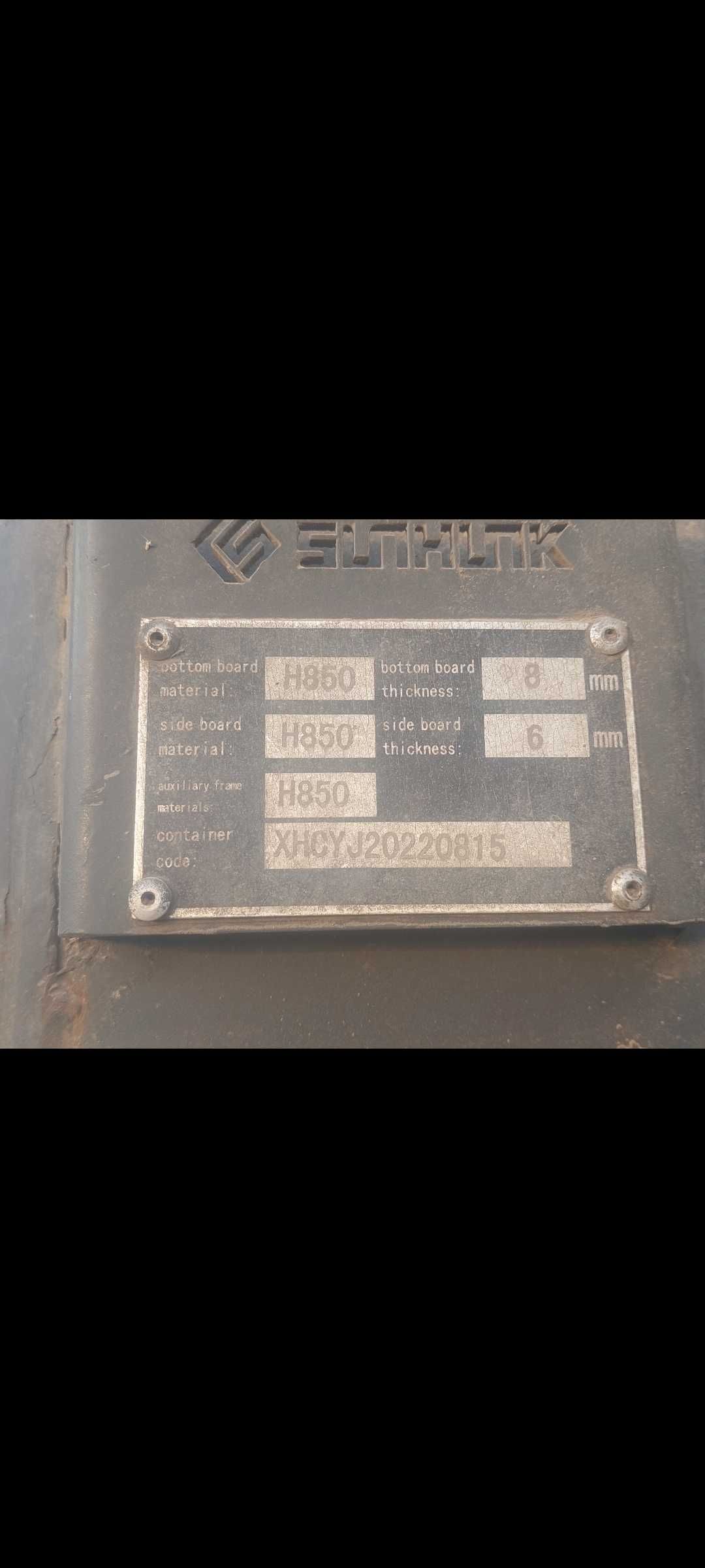 Tanar 60 tonalik