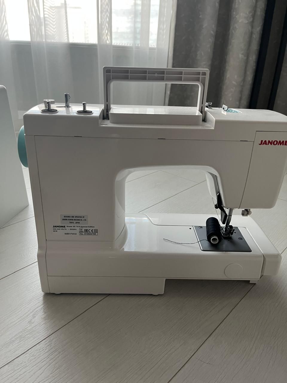 Продам швейную машину Janome SE 7519