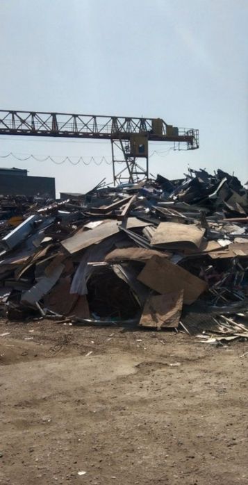 Metalom maklatura oqqoĝoz paxta salafan gazeta va boshqa narsalar 24/7