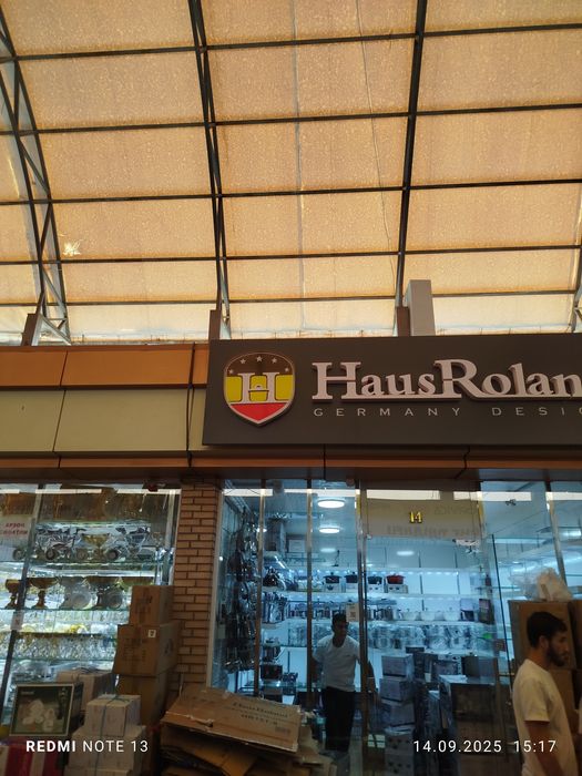 Reklama xizmatlari