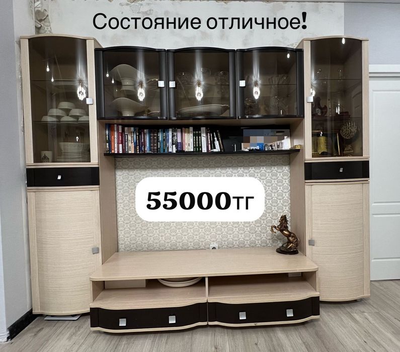 Шкаф горка для гостиной комнаты