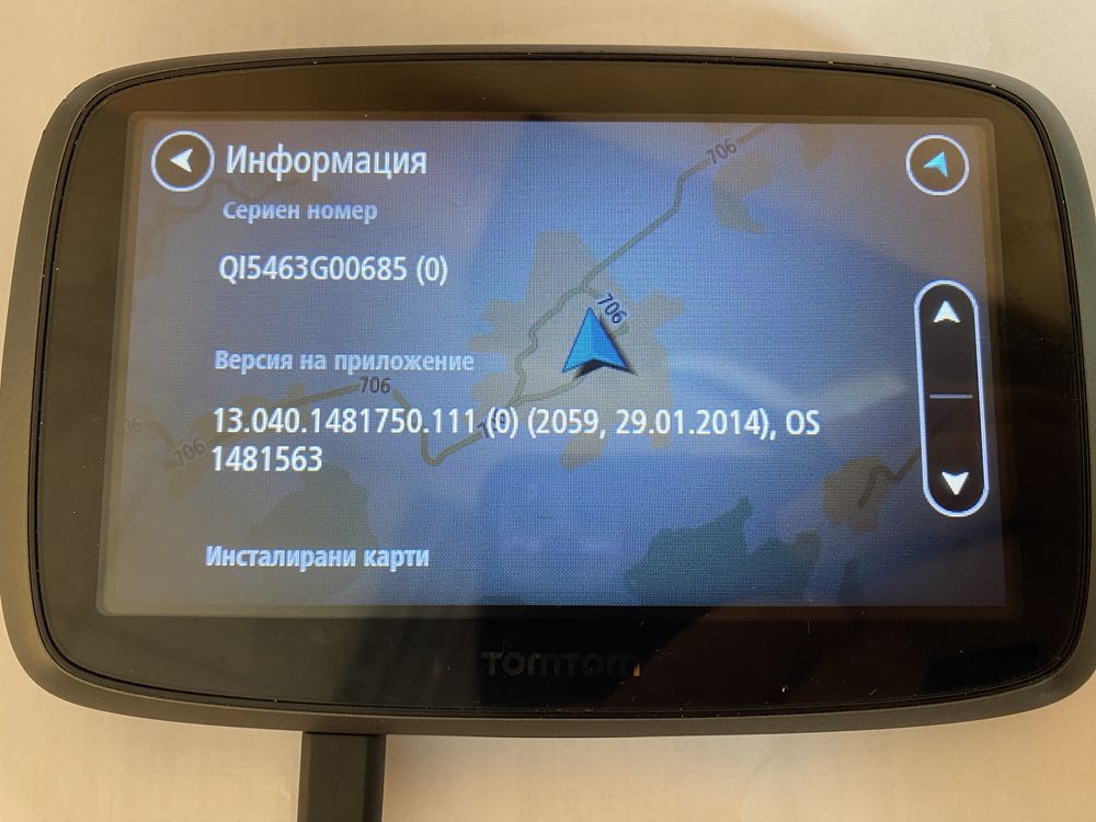 Навигация Tomtom GO 500 Europe Maps