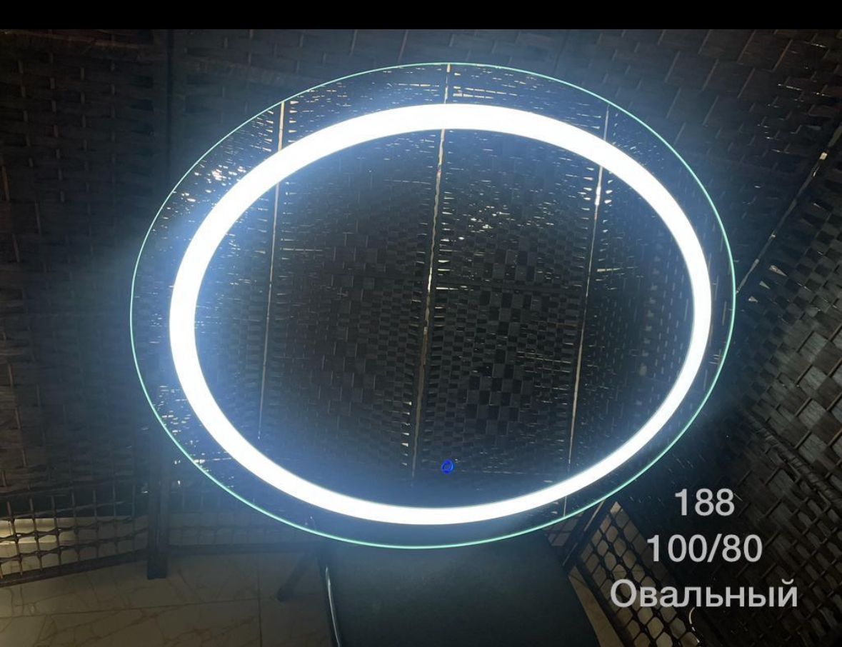 LED зеркала, настенные разных видов и размеров.от 12 тыс.