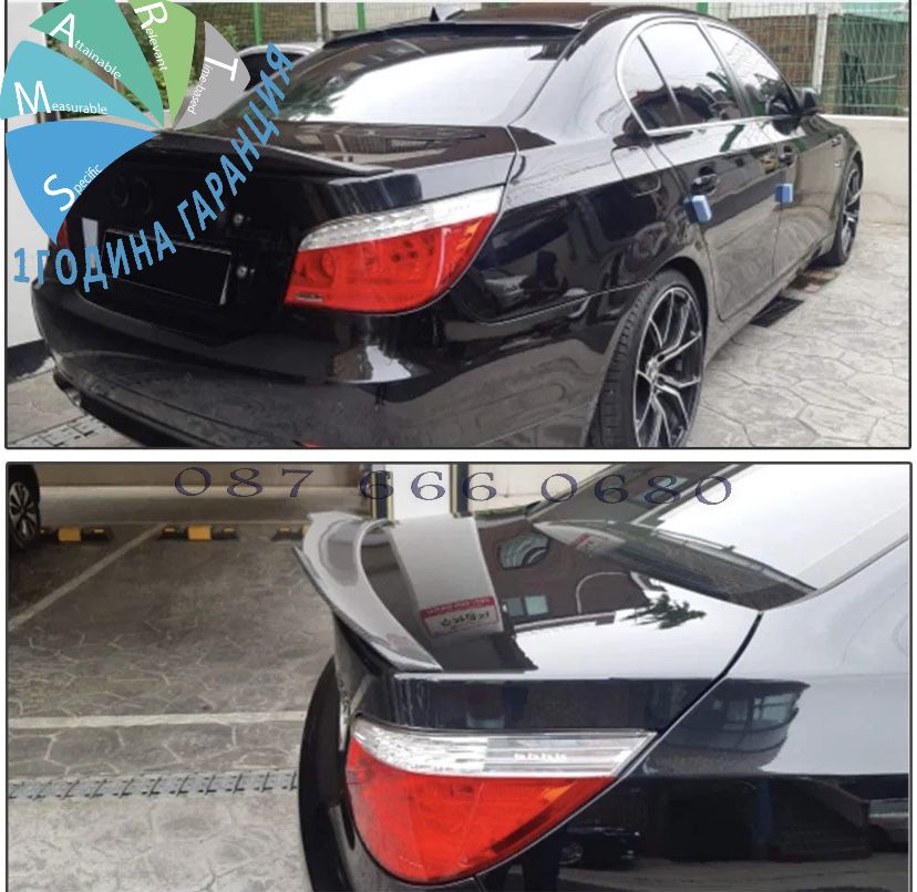 Лип спойлер багажник BMW E60 5 сериа lip spoiler M бмв е60 M4 style