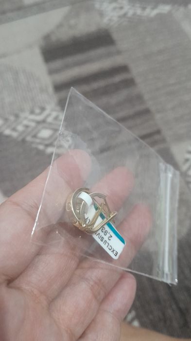 Алтын сатамын тез арада