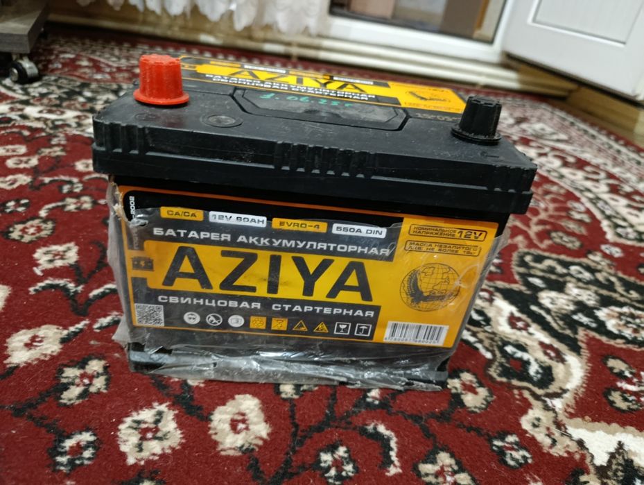 Аккумулятор автомобильный 12v 60ap  портативная зарядное устройство