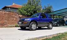 Продавам Toyota RAV4 1999г. 2.0