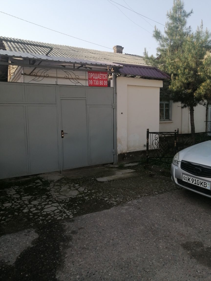 Продаётся участок