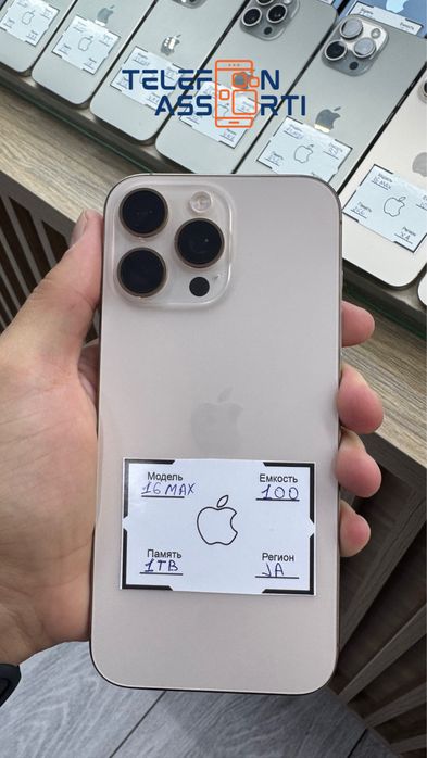 Iphone 16 pro max 1-TB