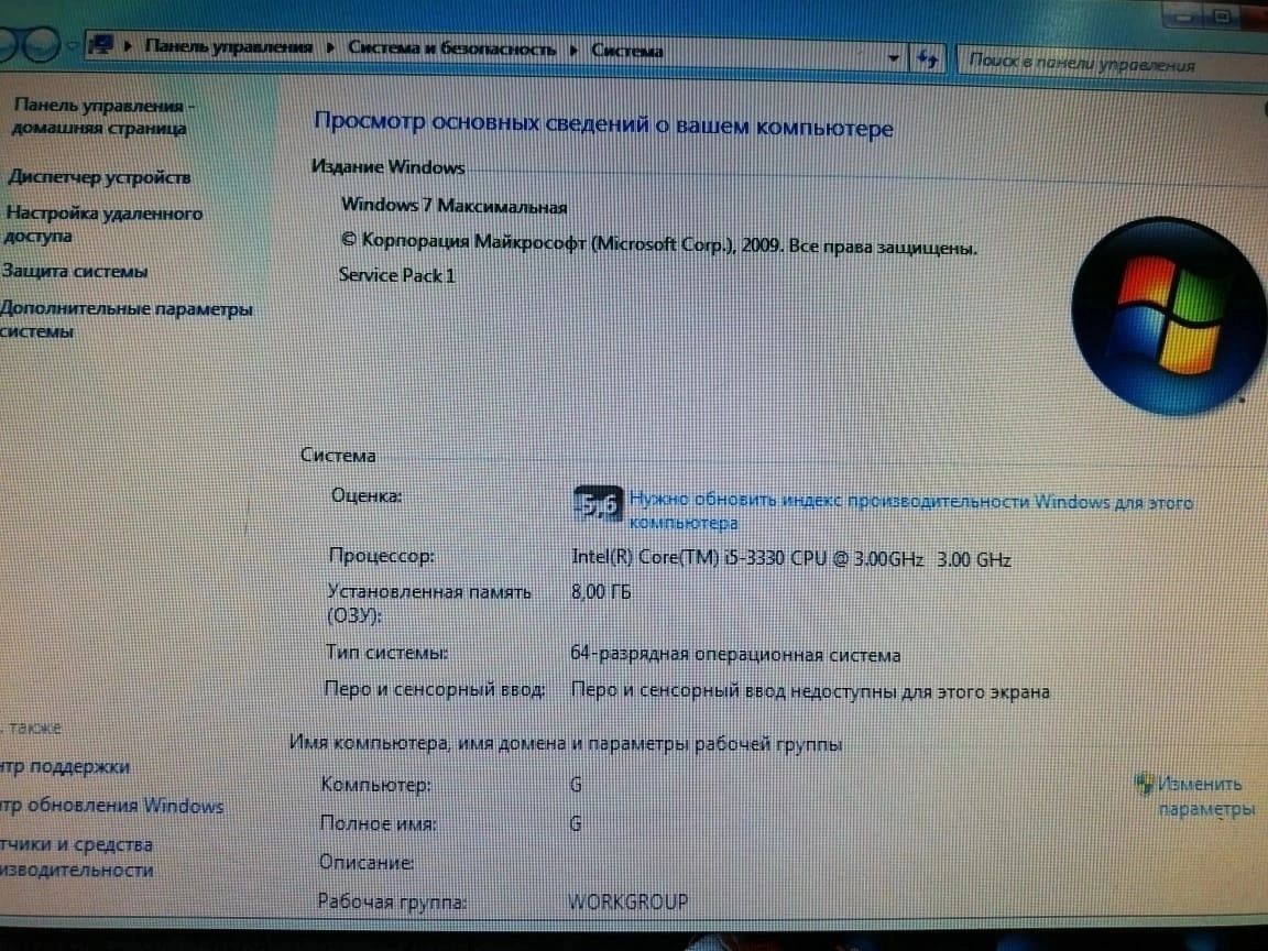 Продается системный блок