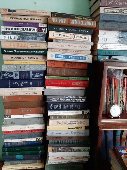 Продаю исторические книги