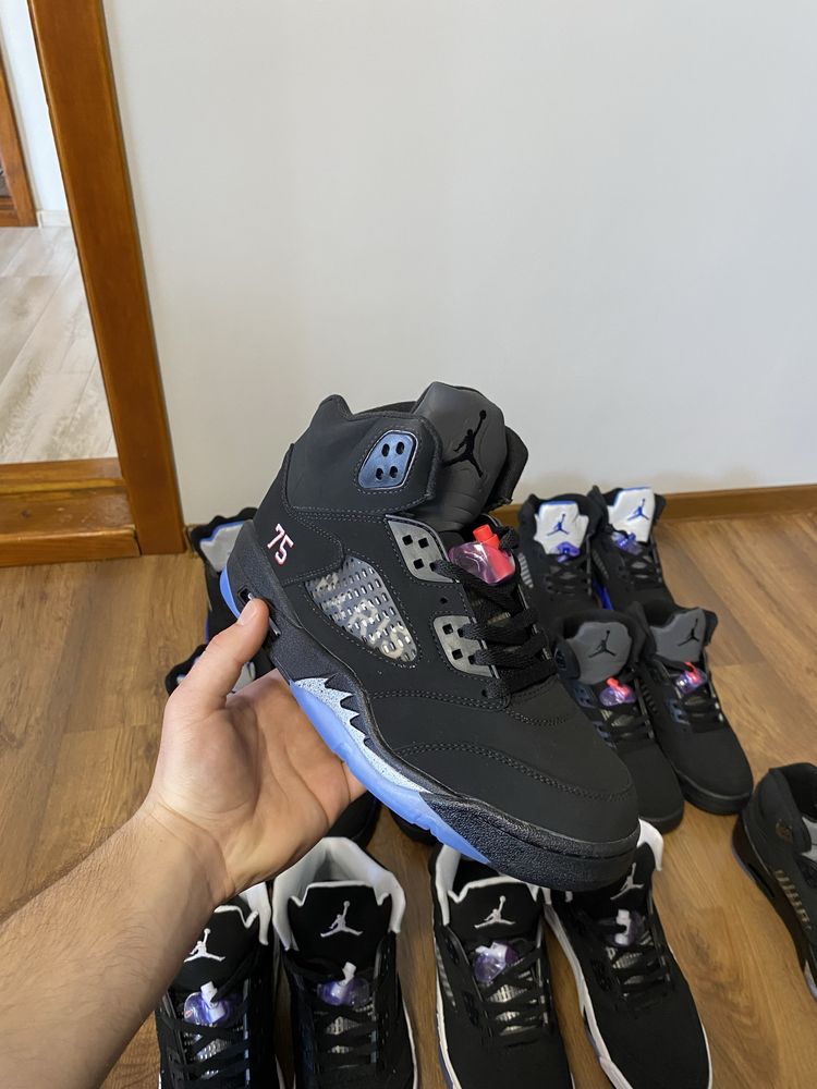 Jordan 5 PSG oreo racer blue nike