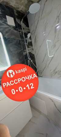 Кафельщик, плиточник Рассрочка Kaspi 0-0-12