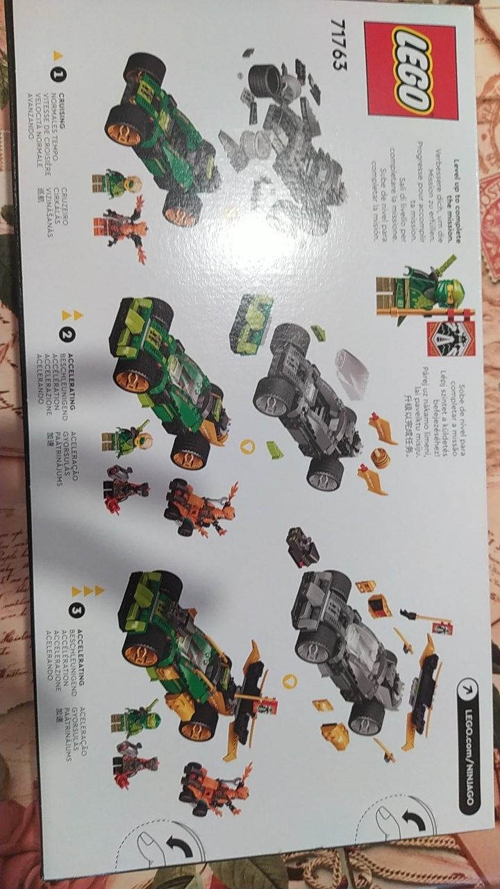 Ново lego ninjago