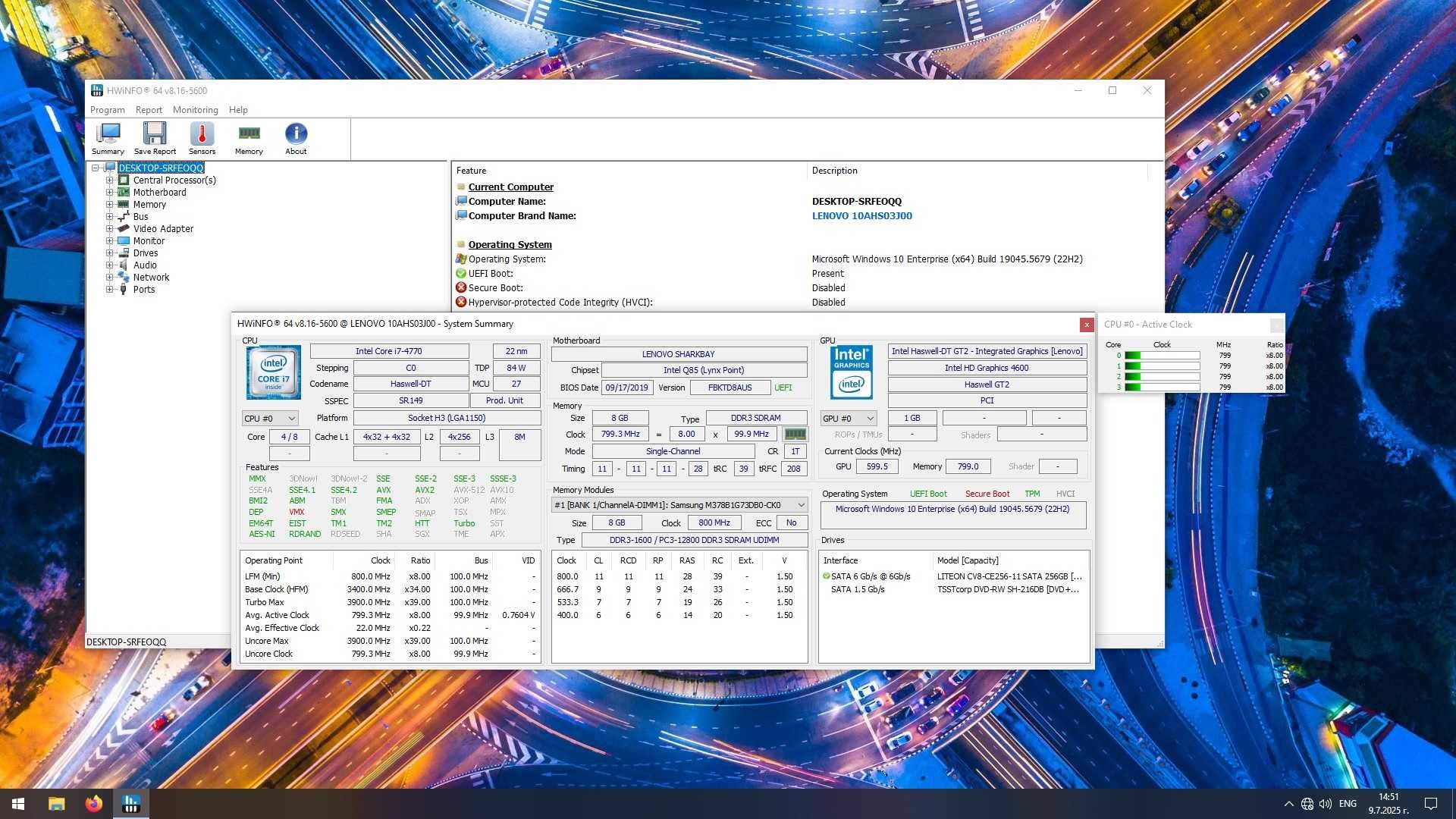 LENOVO ThinkCentre M83 SFF Домашен/Офис компютър