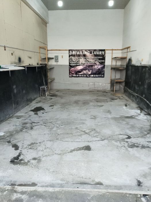 Аренда Boks Sergili 2 d