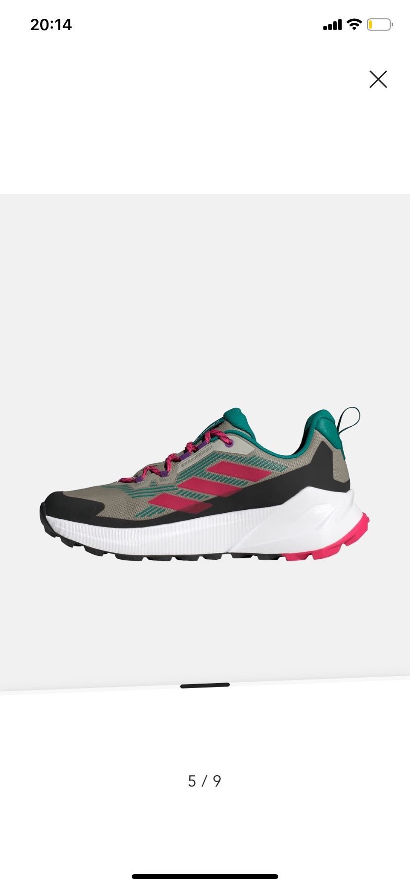 Маратонки adidas terrex