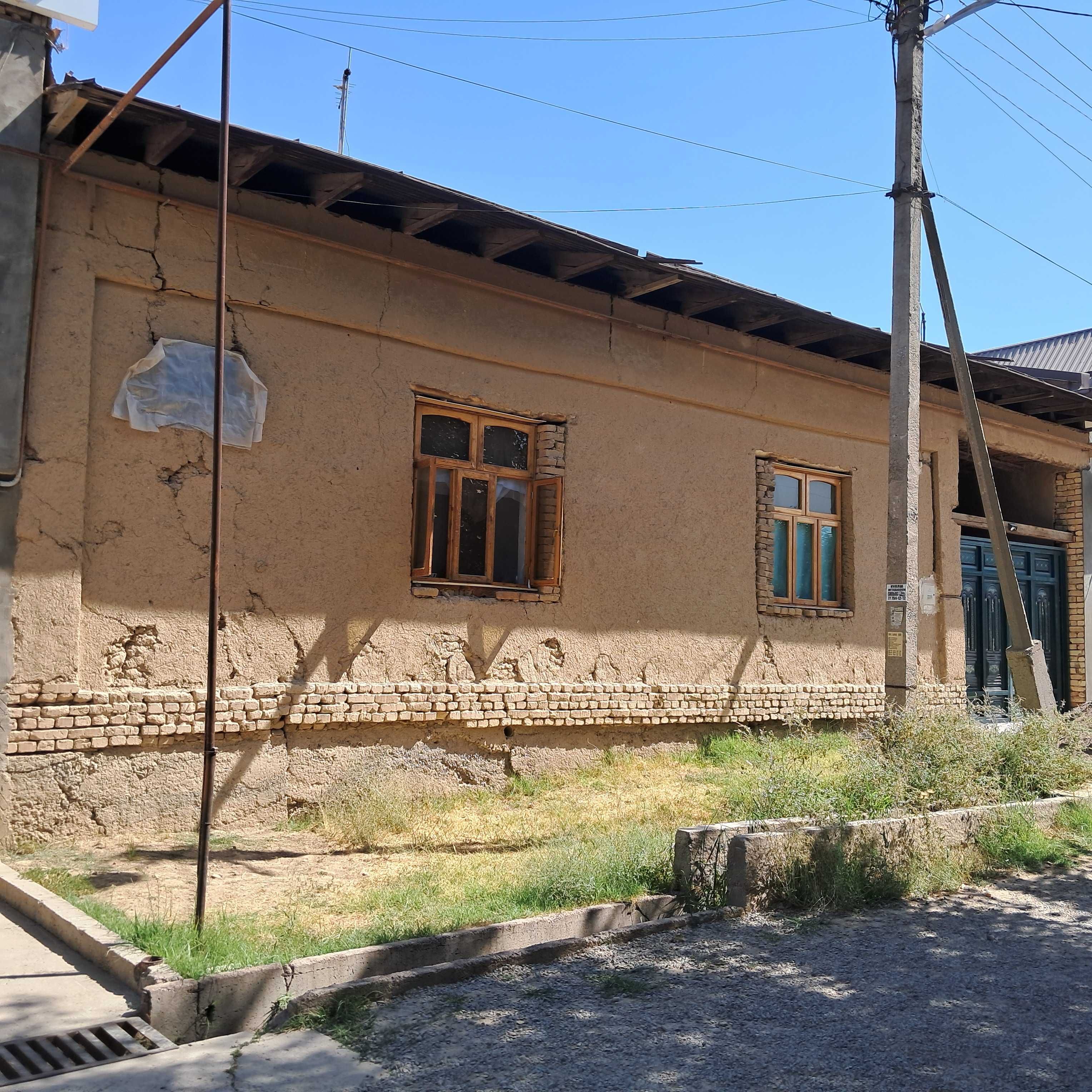 Uchaska sotiladi