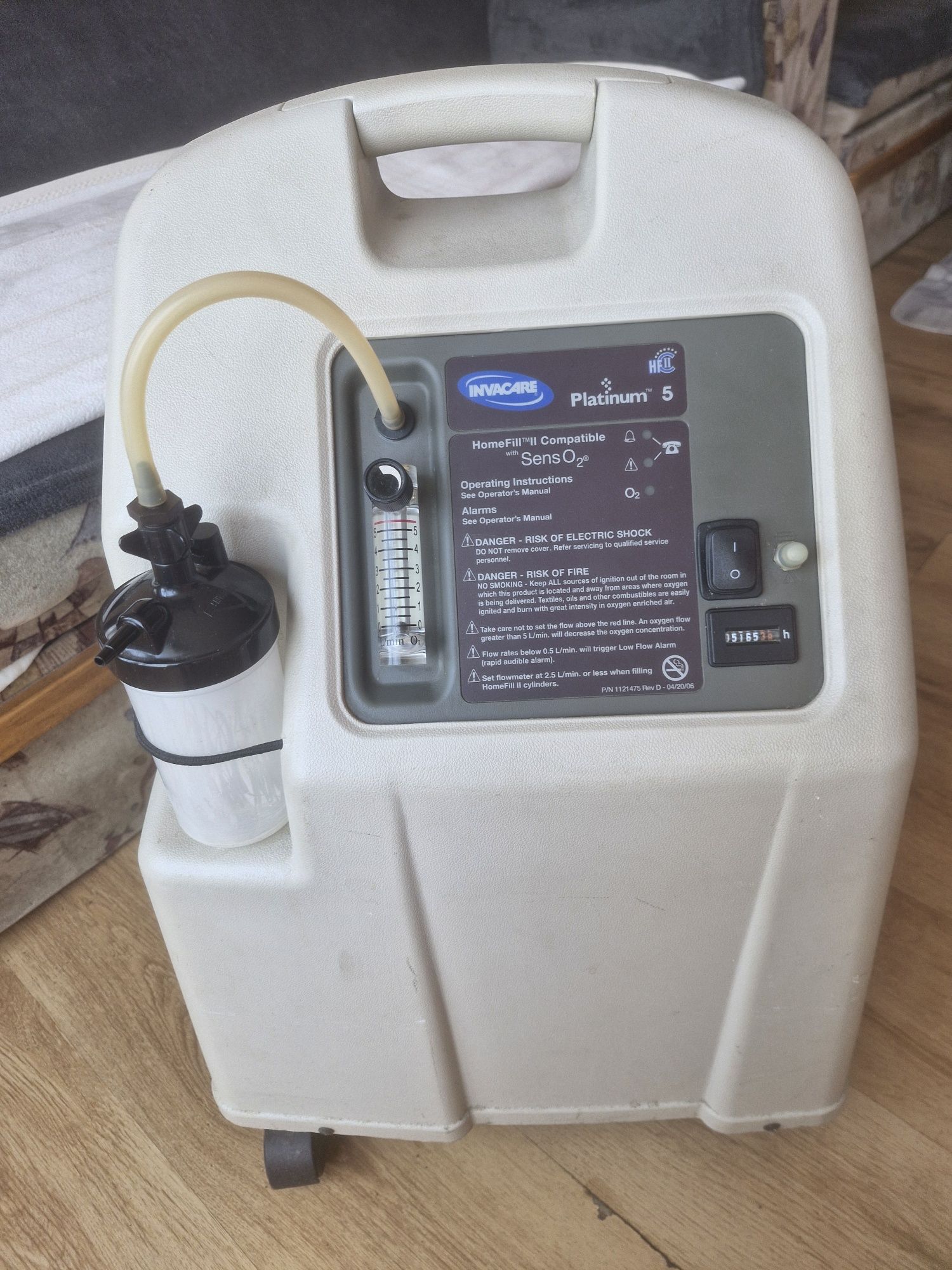 Кислороден концентратор Invacare Platinum 5