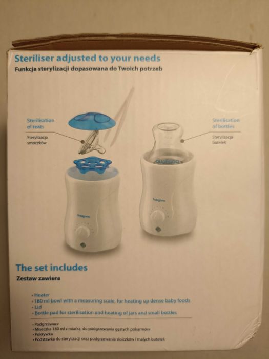 Електрически нагревател и стерилизатор 2в 1  за бутилки и бурканчета.