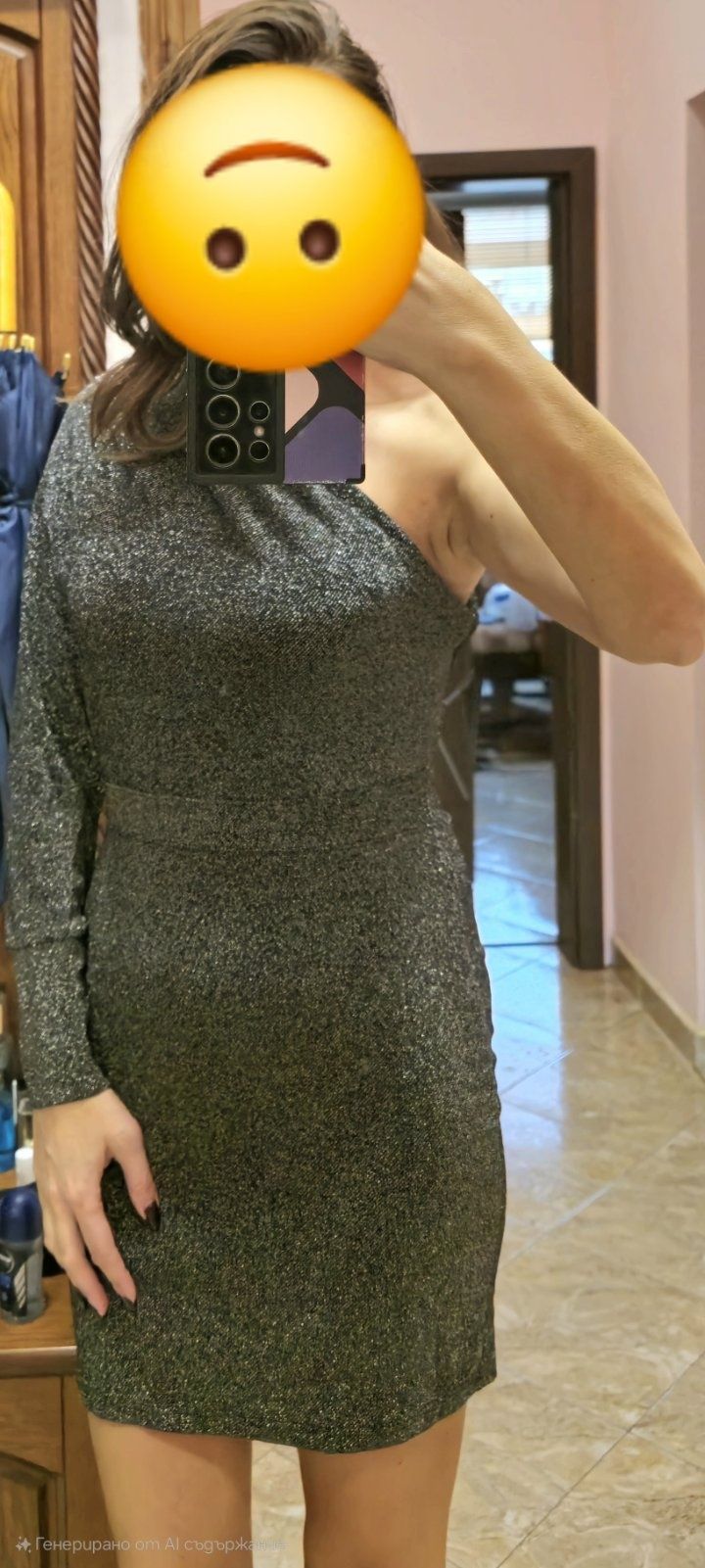 Елегантна  рокля