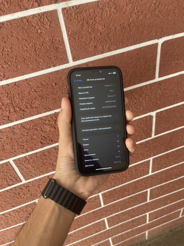 Iphone 11   64 gb. 100%