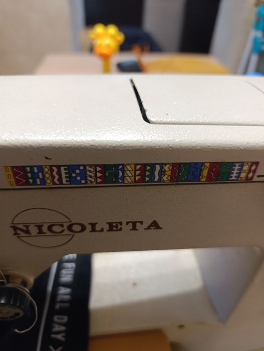 Шевна машина със вграден мотор.