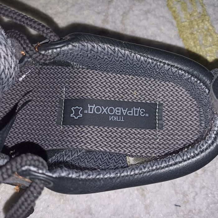 Обувки работни 36