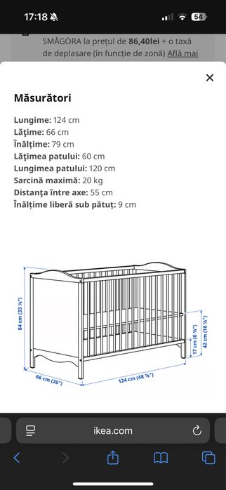 Vand patut Ikea Smagora
