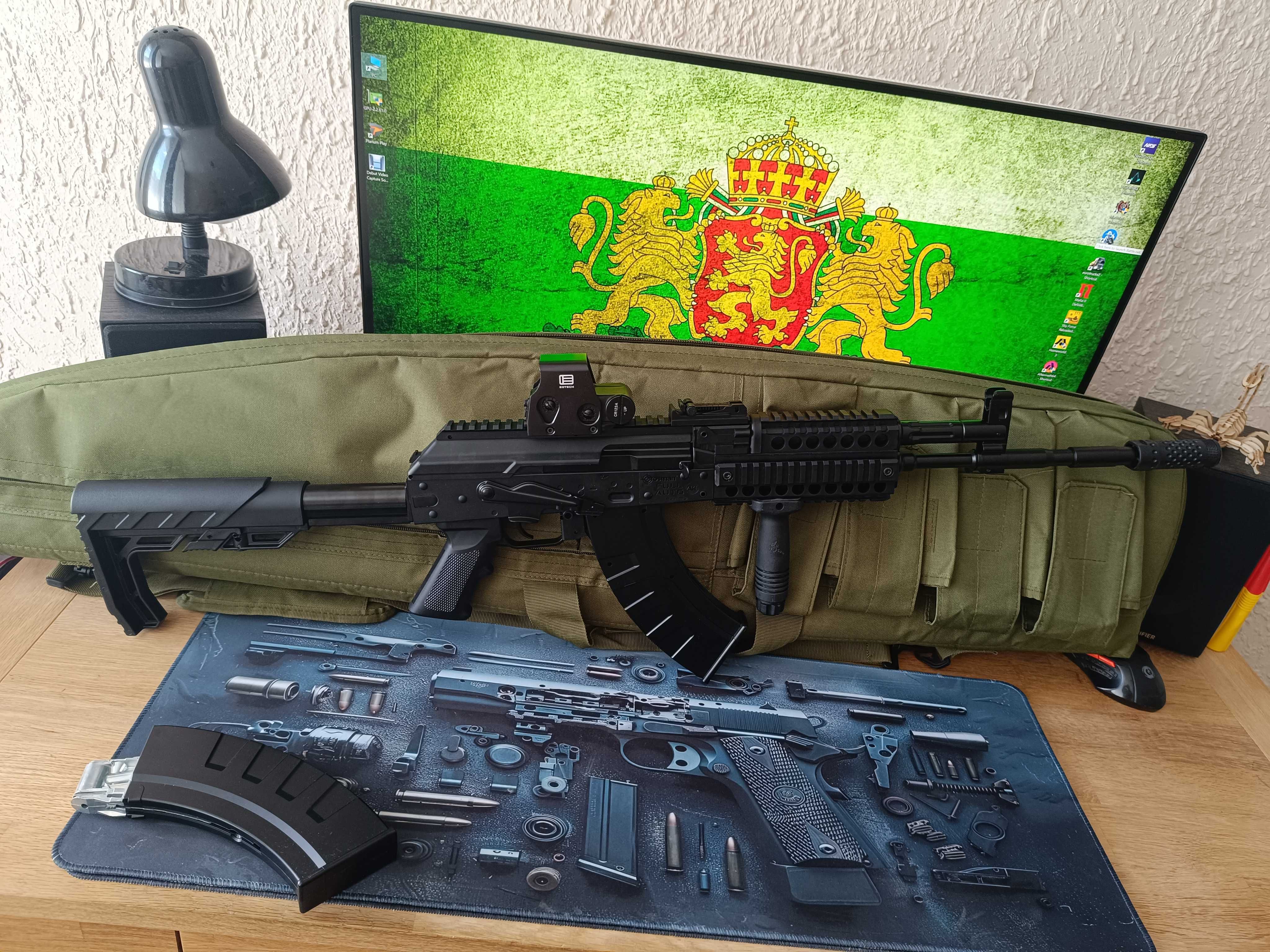 Автомат Crossman AK1 FULL AUTO 4.5 BB CO2
