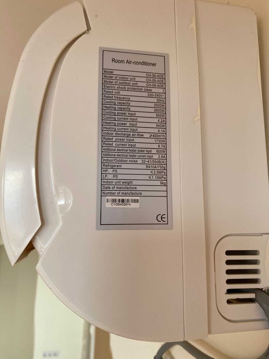 Климатици OSAKA  - 5 БР  9000 BTU СУПЕРИЗГОДНО !!