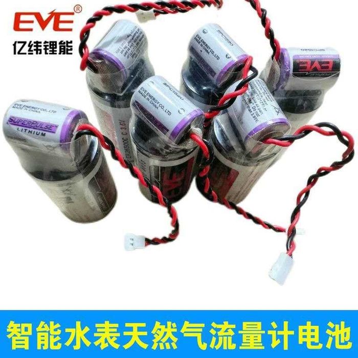 Батарейка EVE ER26500+SPC1520