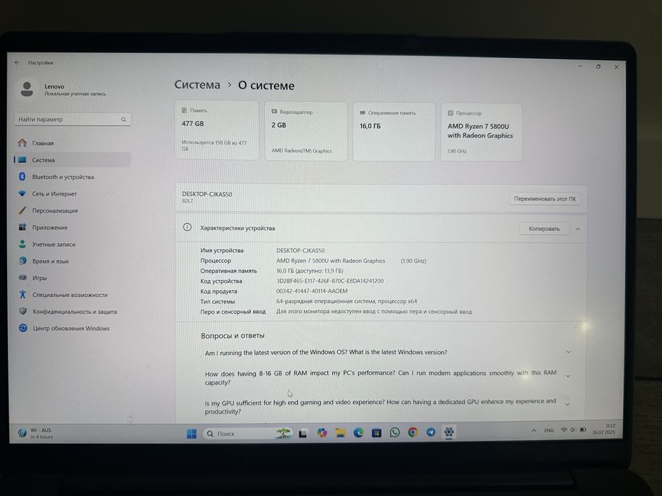 Lenovo ideapad 5 pro ryzen 7 5800u