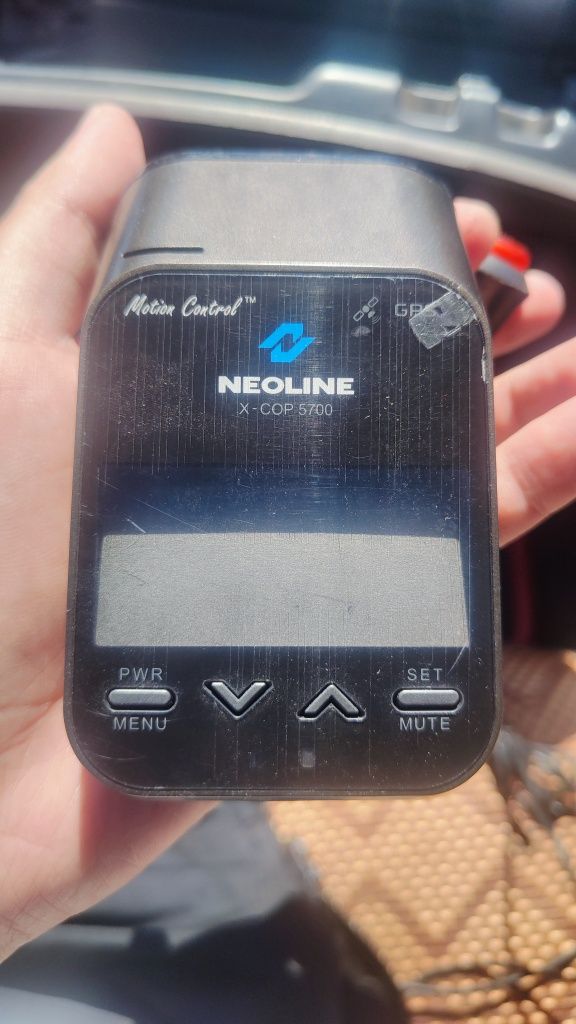 Неолайн хсор 5700