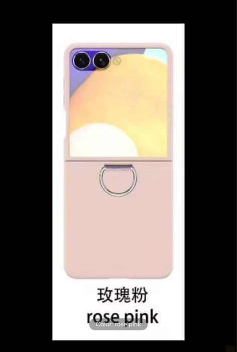 Samsung Z FLIP 6 7SE 7 - Husa Hard Case Inel Sustinere Folie Silicon