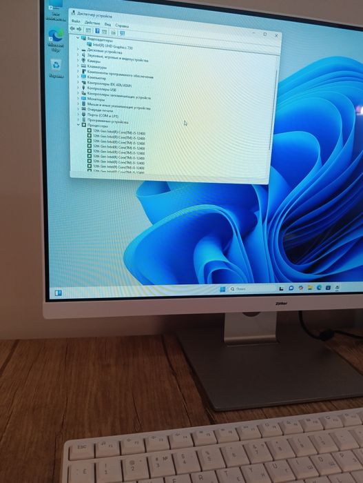 Срочно Продам intel core i5 12400 Моноблок ZIFLLER 24 дюйм