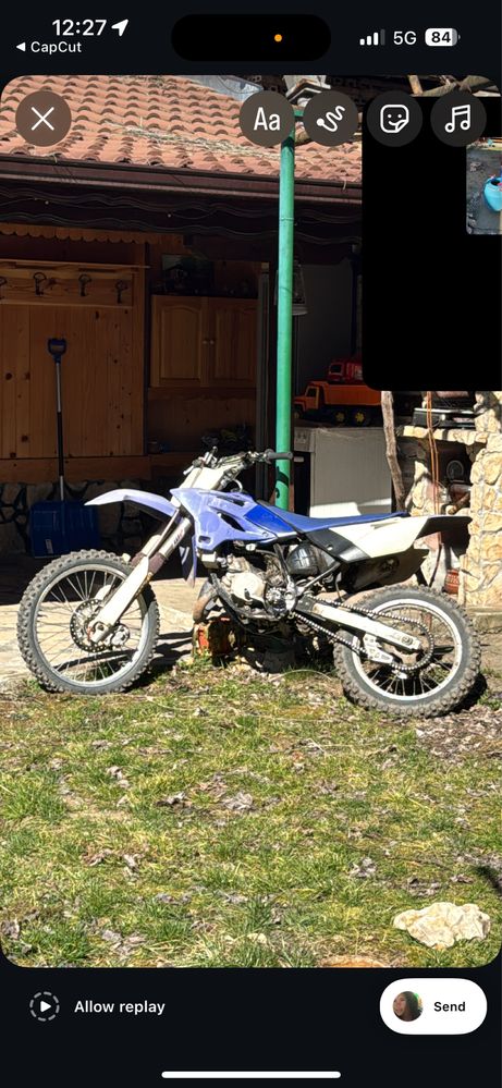 Кросов мотор YAMAHA YZ 85