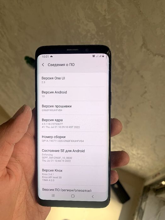 Samsung galaxy s9 64 gb