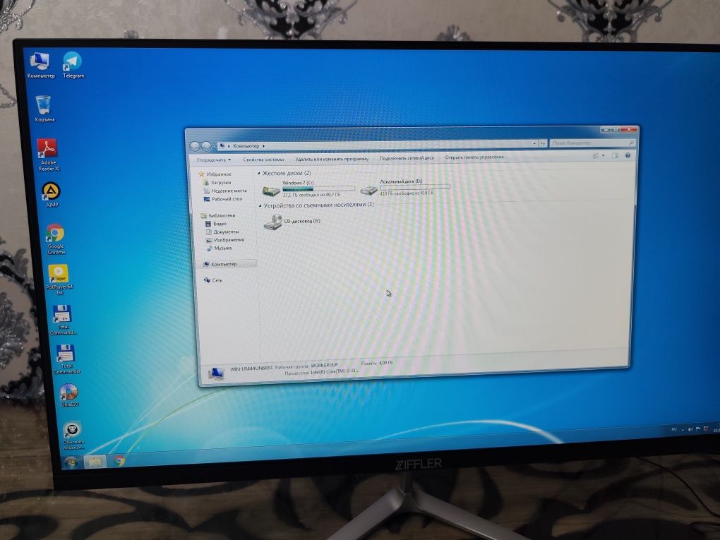 Core i3 kompyuter sotiladi, 27 zifler manitori dakument karopka yengi