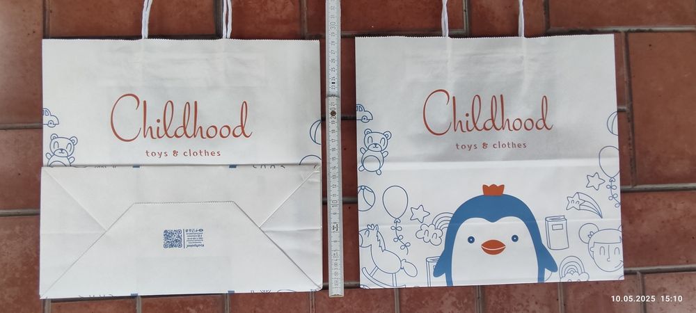 Бумажный пакет крафтпакет