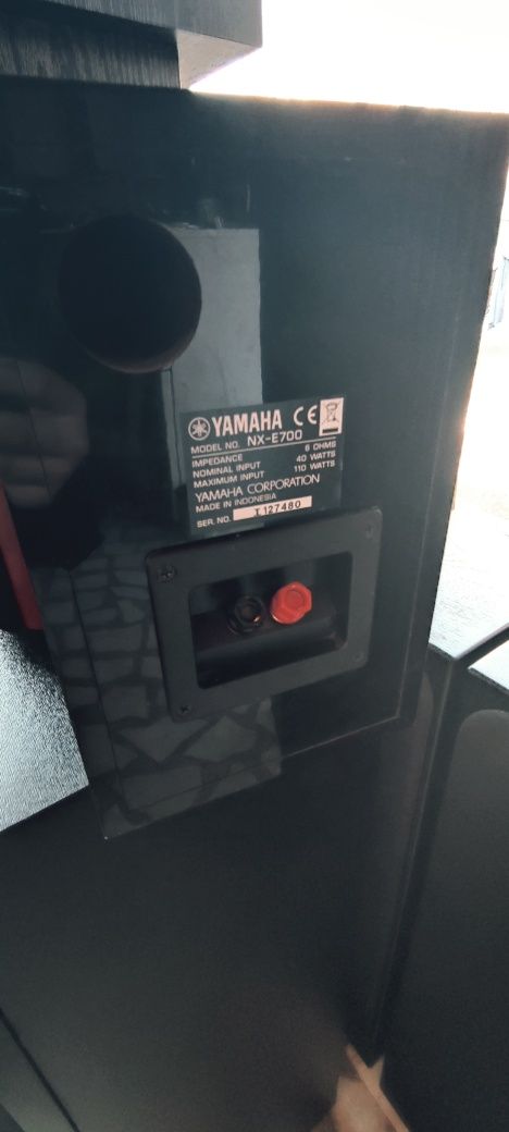 Пълен комплект домашно кино 5.1 тонколони ресивър Yamaha суб  Yamaha