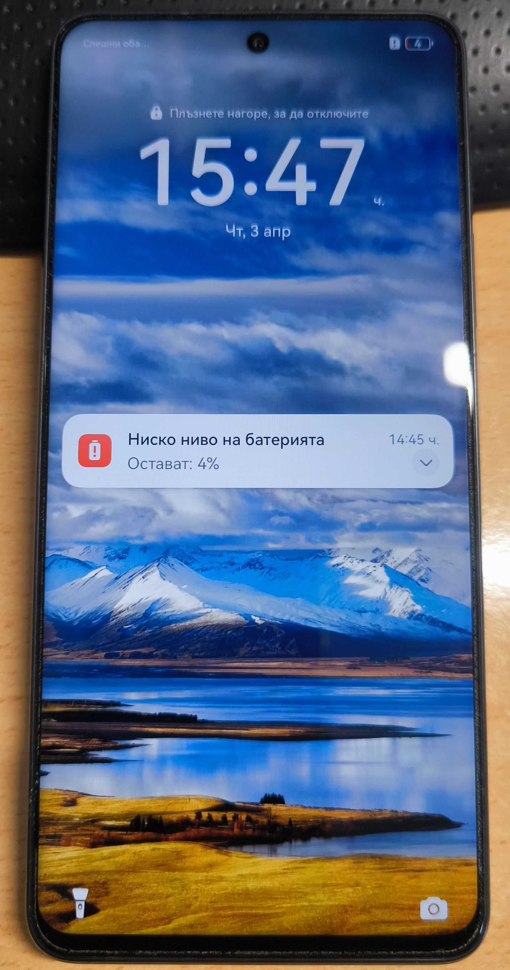 Мобилен телефон HUAWEI nova 11i